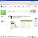 태흥상사