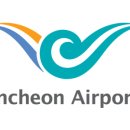 대마보건진료소 | 2N살 여자 혼자 미국으로 백신 여행 가기 - 1. 준비와 계획