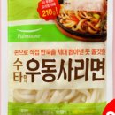 딱우동