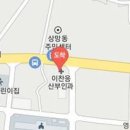 이찬응산부인과