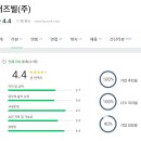 제이준건축