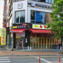 라페스타화정족발 이미지