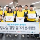 현대산업개발