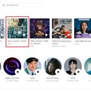 제이앤엠유통