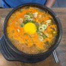 배방로14번길 | 아산 배방 맛집ㅣ국밥 러버 부부의 콩나물국밥 맛집 현대옥 아산배방점 방문 후기