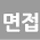월드에어텍 이미지