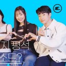 지우ENG 이미지