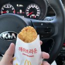 로슬린헤어 이미지