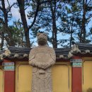 바다풍경 | 부산기장해동용궁사 직접 다녀온 후기｜바다 절벽 위 사찰 풍경