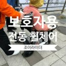 워크비 이미지