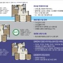에이케이건설(주) 이미지