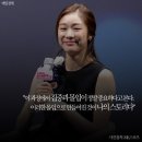 몰입그리고집중