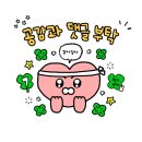 용두로 121번길 | 정담가든 서오릉본점, 기념일에도 딱 맞는 서오릉맛집