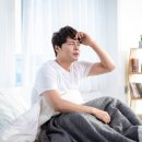 대구삼성신경과의원 이미지