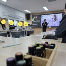 효동어린이집 | 향기로 이어진 진심, 그리고 회복의 시간 : 효동어린이집 부모 힐링 클래스 with 김현아 사장님
