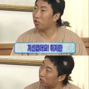 중구재활용센터 | [250622] 베트남어 오픽 AL 후기/opic시청센터