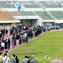 시민운동장(서) 이미지