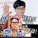 하하여행주 이미지
