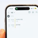 법인깨비농장 이미지