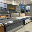 킹코일침대 - 서구 군분2로 54 | 킹코일침대