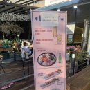 시우초밥 이미지