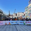 평내호평역 이미지