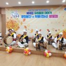 만수2동-16 이미지