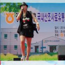 강진완도축협 이미지
