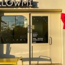 가조수협효시공원 이미지