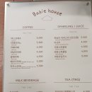 베이키하우스