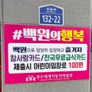 아빠육휴 #47-3(아기와 겨울실내여행_경주자동차박물관;내돈내산솔직후기, 키즈카페, 관람팁, 유아휴게실)