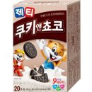디자인코코아