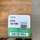 라이라이스 이미지