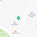 (주)제주고사리해장국중문본점 이미지