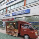 쌍문삼성 이미지