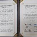 동안성용역 이미지
