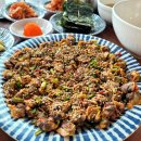 강화웰빙cc리조트 | 강화 루지 근처 맛집 꼬막한상 꼬막비빔밥 강화도웰빙cc맛집
