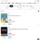 진도종합유통 | [공지] 검전쓰 3기 참가 신청을 받습니다