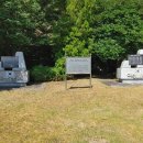 정재호·정원흥 애국 이미지