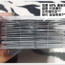 [조성아 22 C&amp;T 블렌더] - 절대물광 올킬 파운데이션 사용후기~♡/물광 파운데이션추천