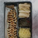 호세야바베큐 이미지