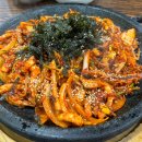 서전주돌판오징어만성점