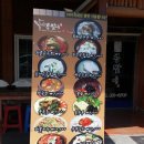 금오산로2-4 이미지