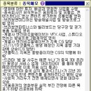 웨이브앤파트너스 이미지