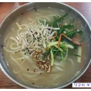 청와삼대명이보쌈.칼국수 이미지