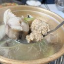 진고집 동해 동태탕 이미지