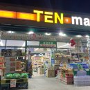 삼호동부로 이미지