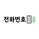 스마일비뇨의학과의원 이미지