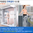 남자복부지방흡입 단기간살빼기 어려워 고려중이셨다면 이곳으로 이미지