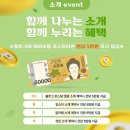 왜관현대종합정비 | 실속형 현대해상 태아보험 가입 후기_담보별 필요 특약 최신 버전 공유